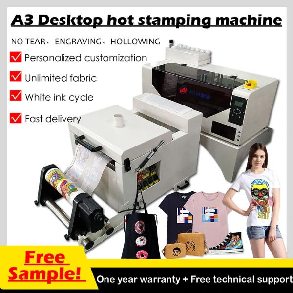 Imprimante DTF Aopha -- D307