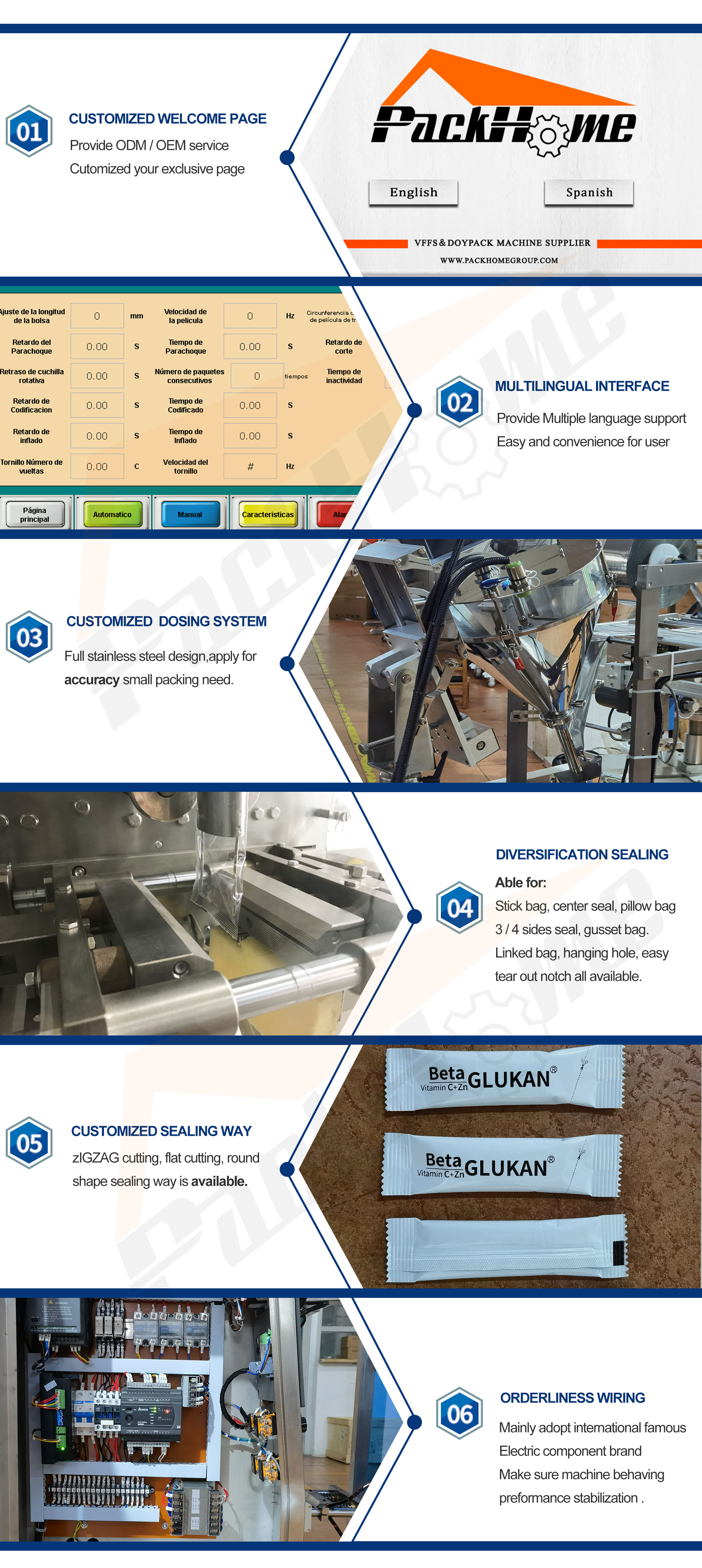 1773719440396976.jpg 太川粉末机器细节图.jpg