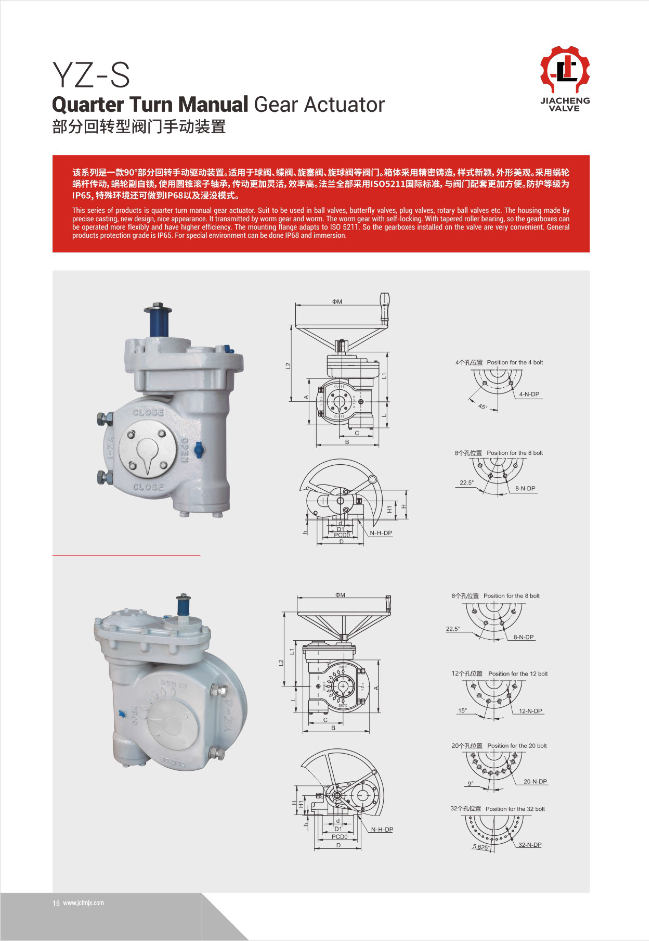 YZ-S-1.jpg