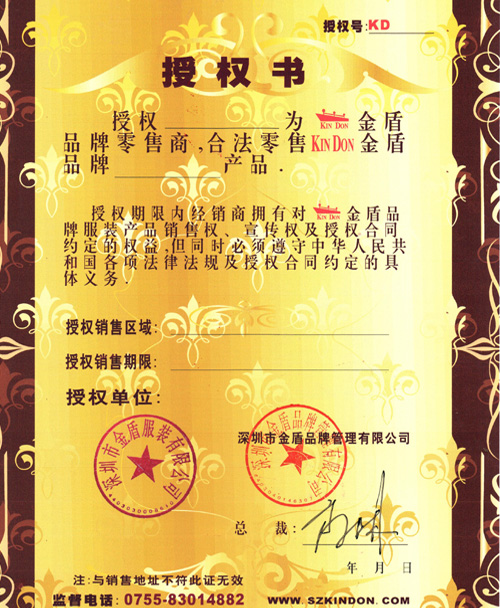 201162117529956.jpg
