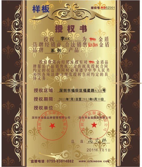 201175105613241.jpg