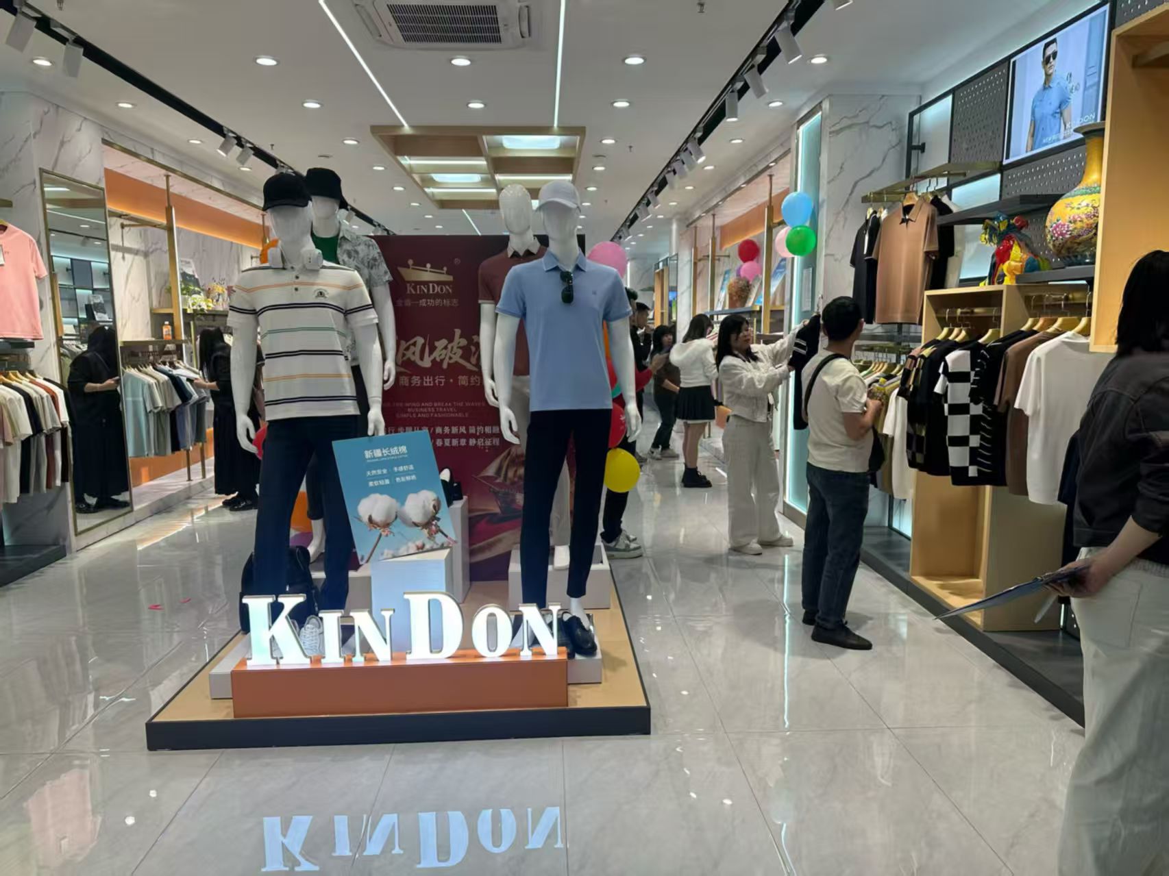 1763778720459304.jpg 2.jpg