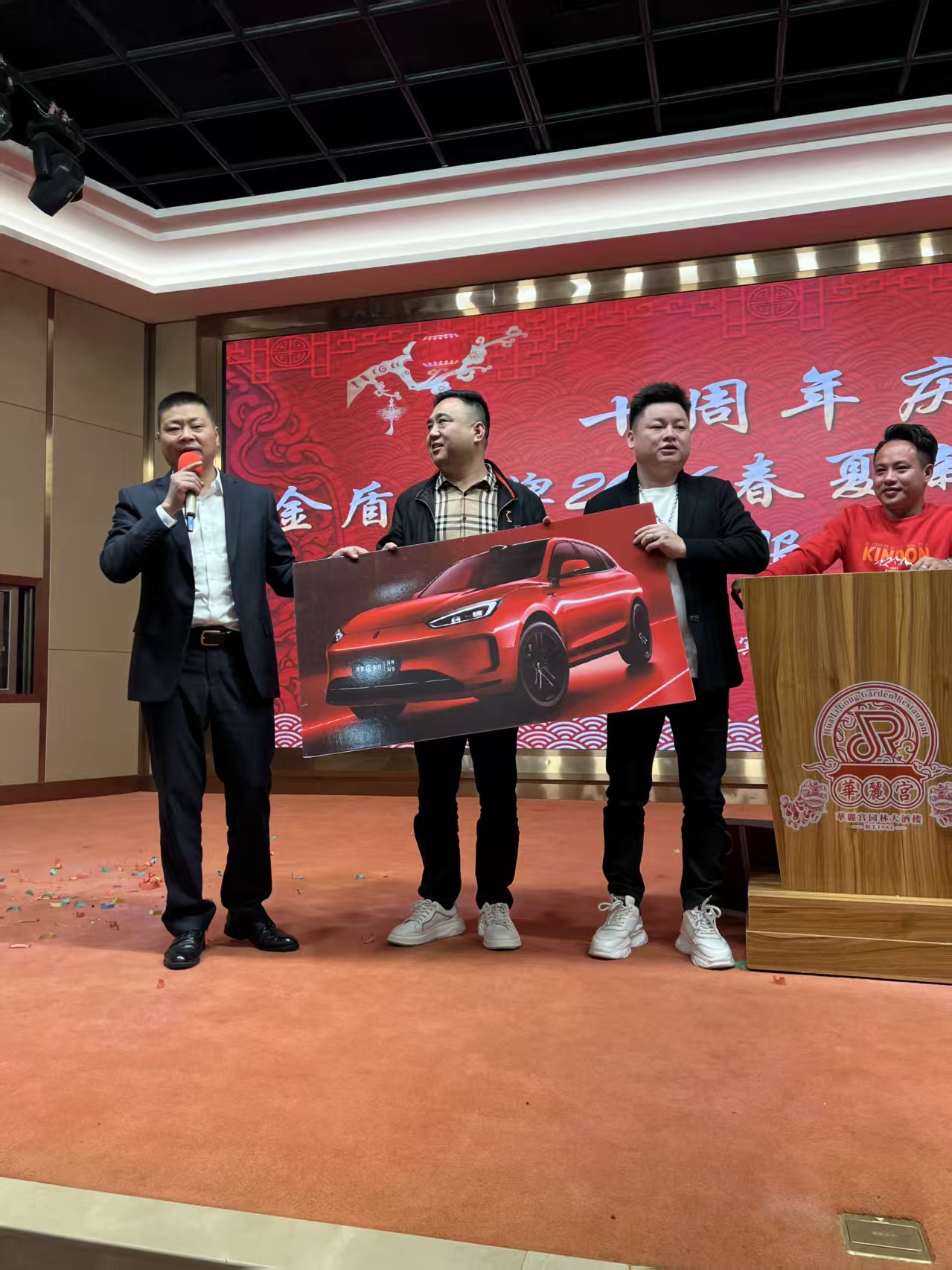 1763778740556095.jpg 5.jpg