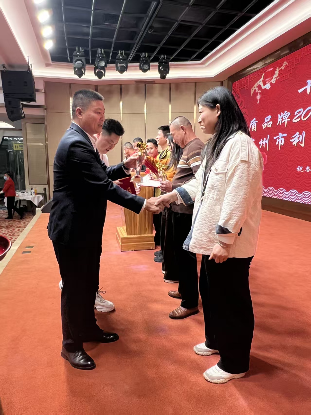 1763778749202939.jpg 7.jpg