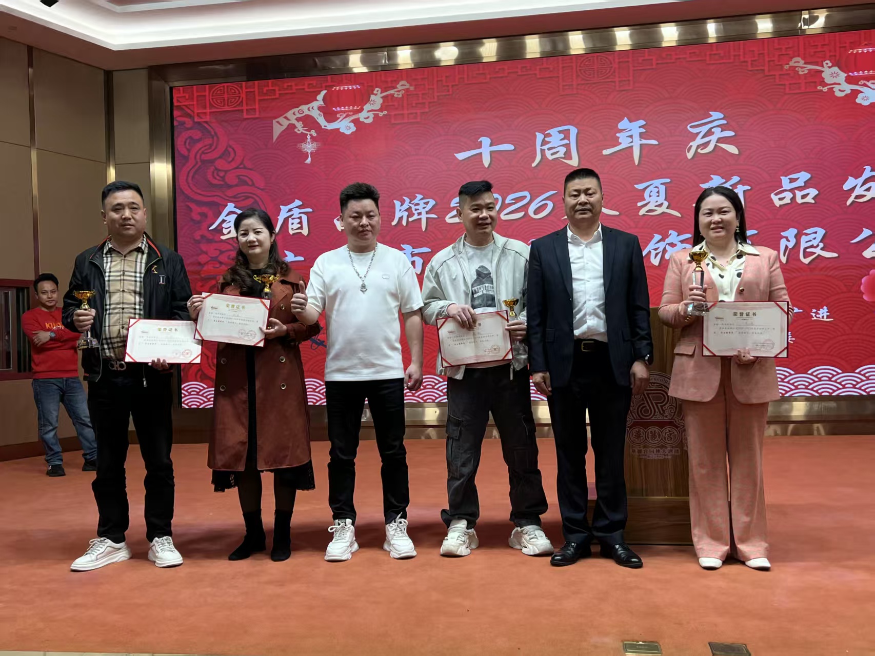 1763778758902860.jpg 9.jpg