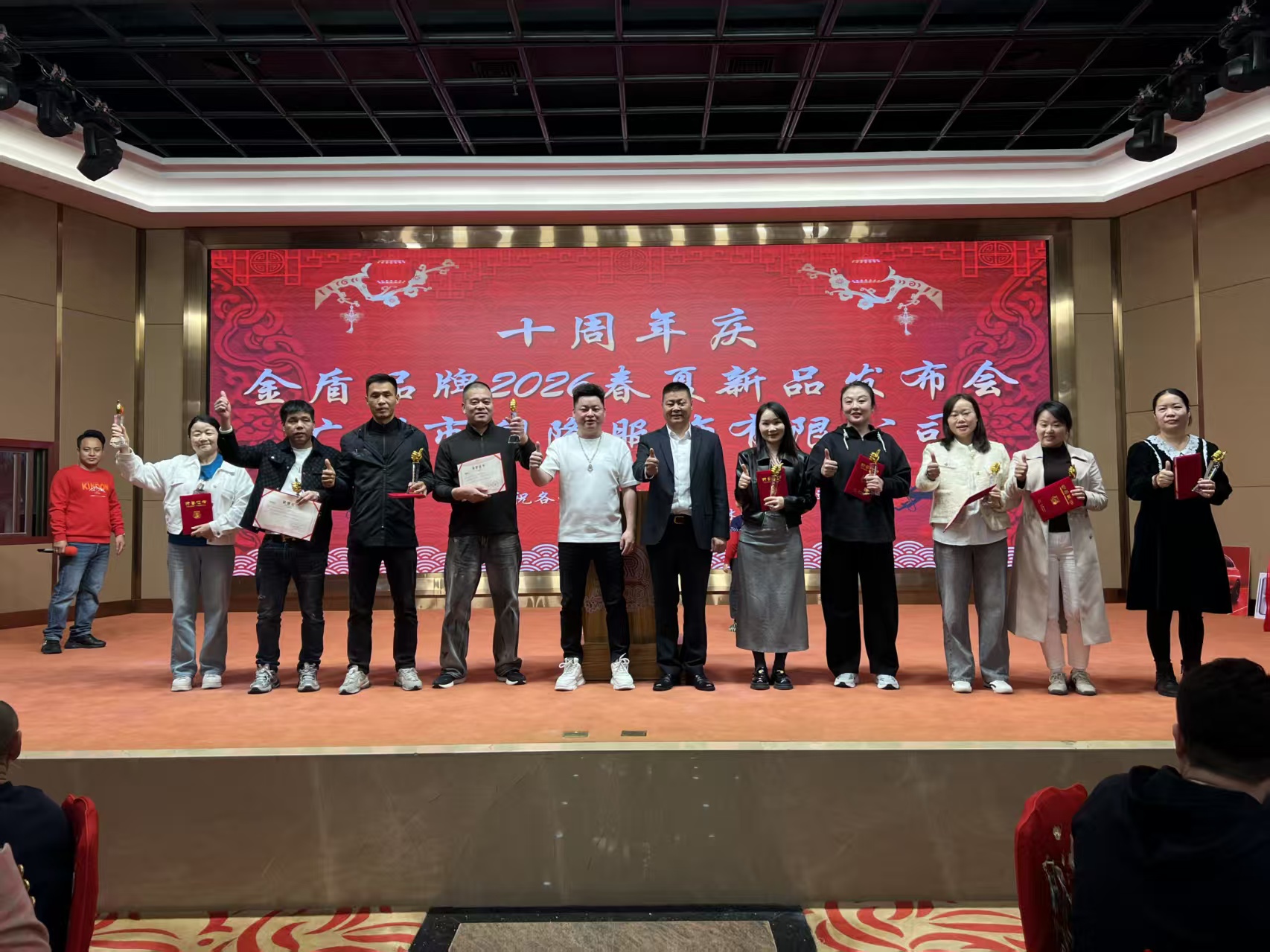 1763778761830855.jpg 10.jpg