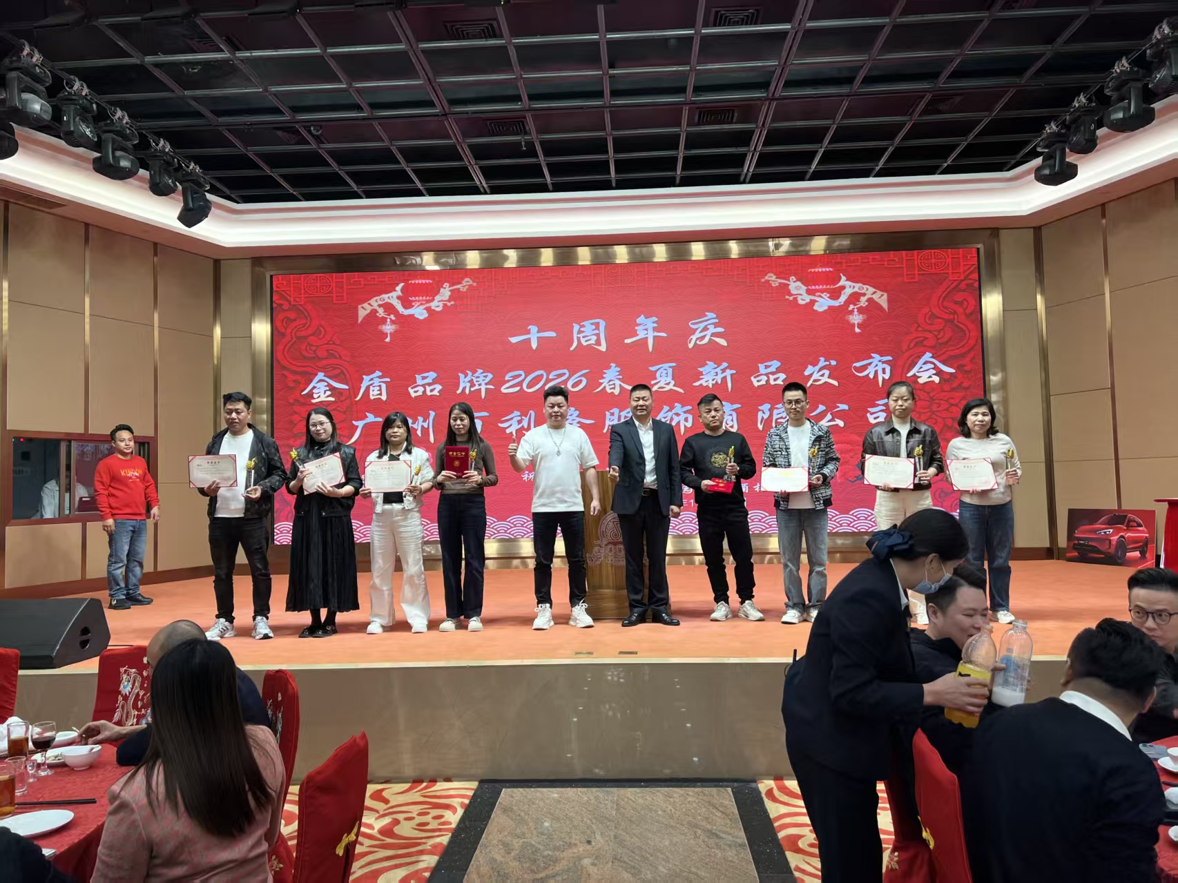 1763778766981631.jpg 11.jpg