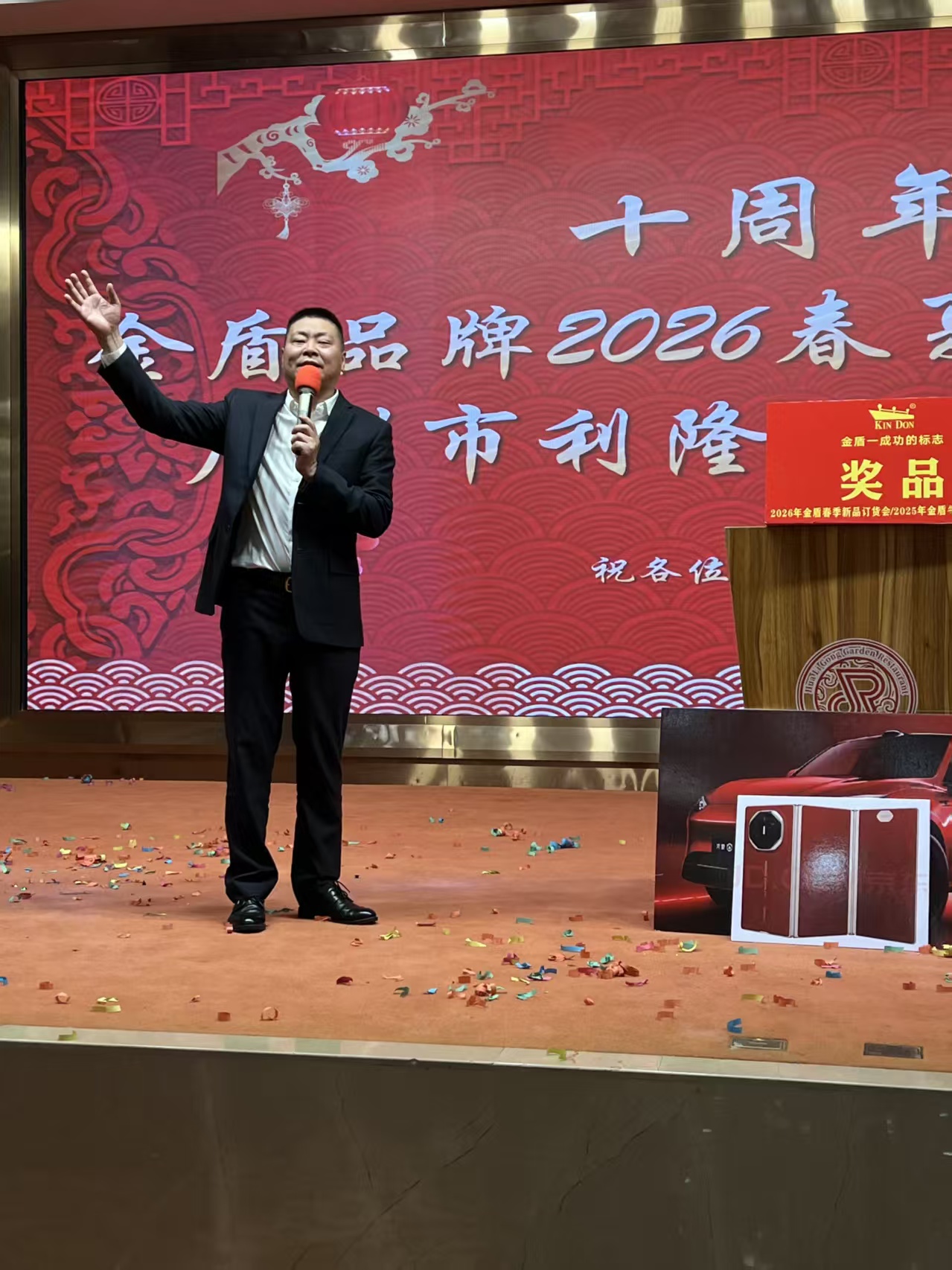 1763778772192044.jpg 12.jpg