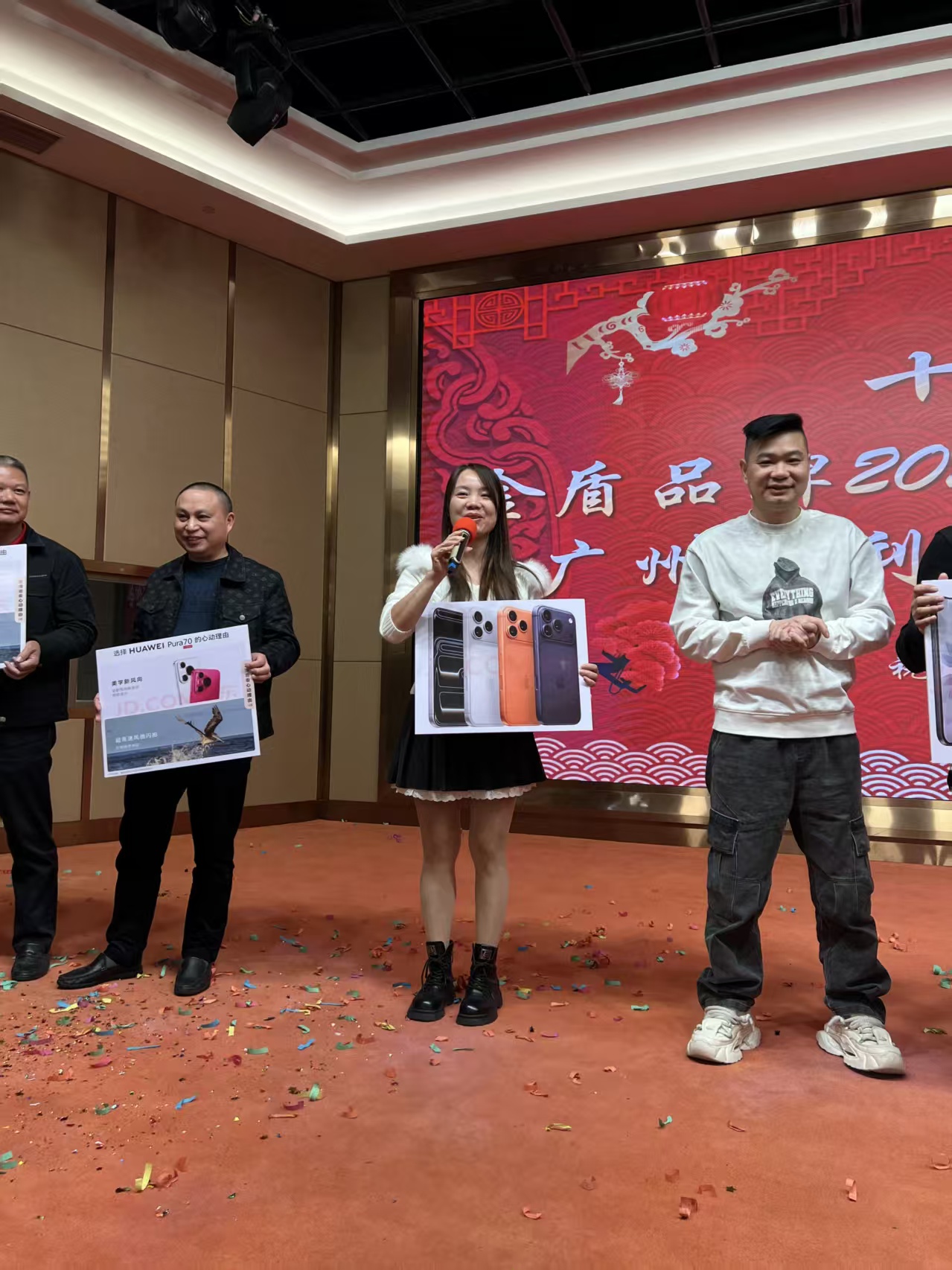 1763778988305713.jpg 14.jpg