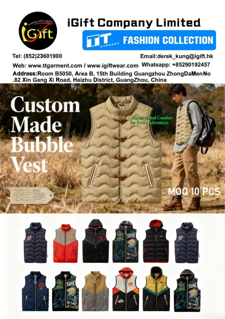 1765186035264255.jpg Men's Bubble Vest.jpg
