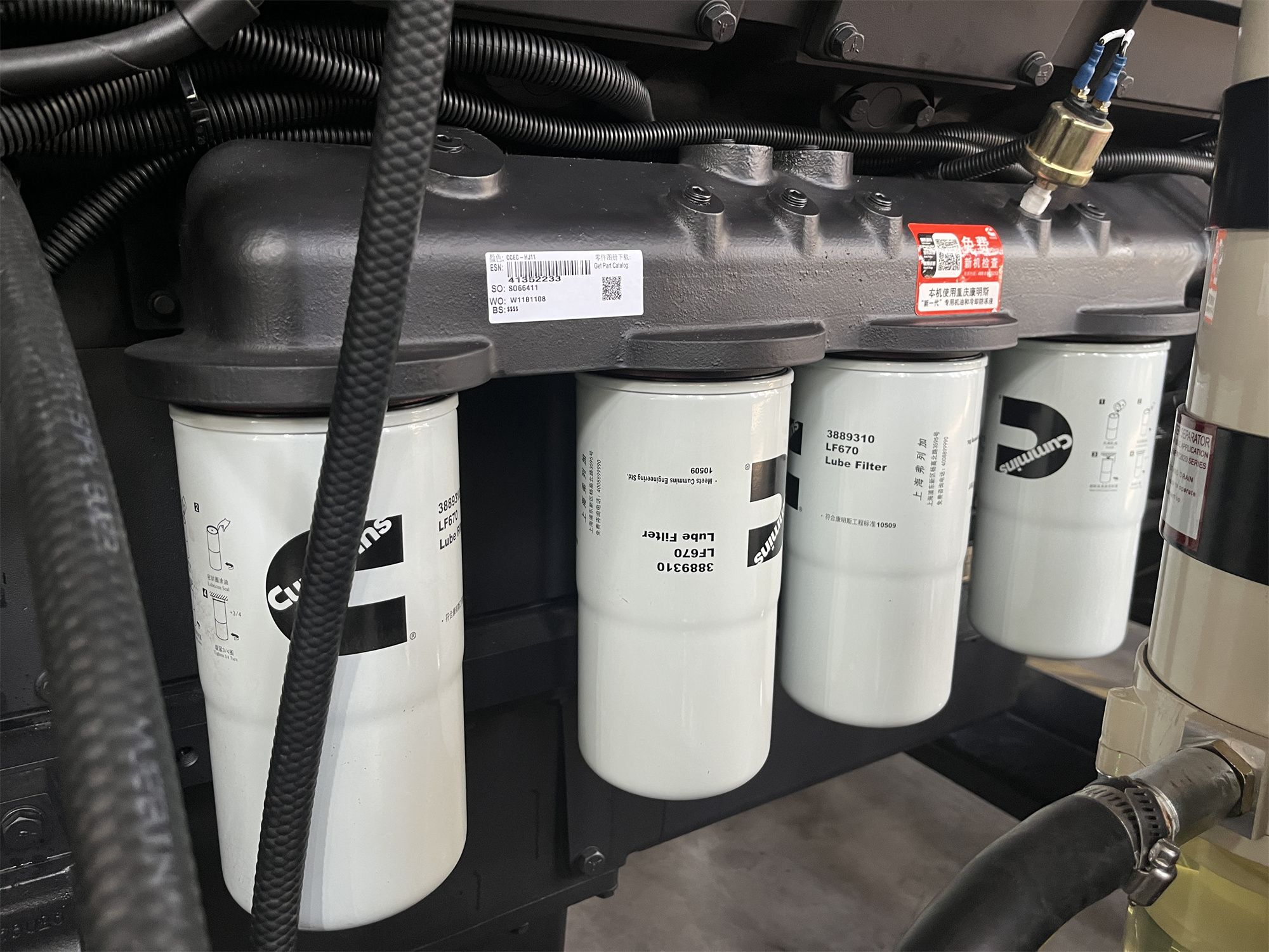 1763025360204706.jpg 1763025360204706.jpg