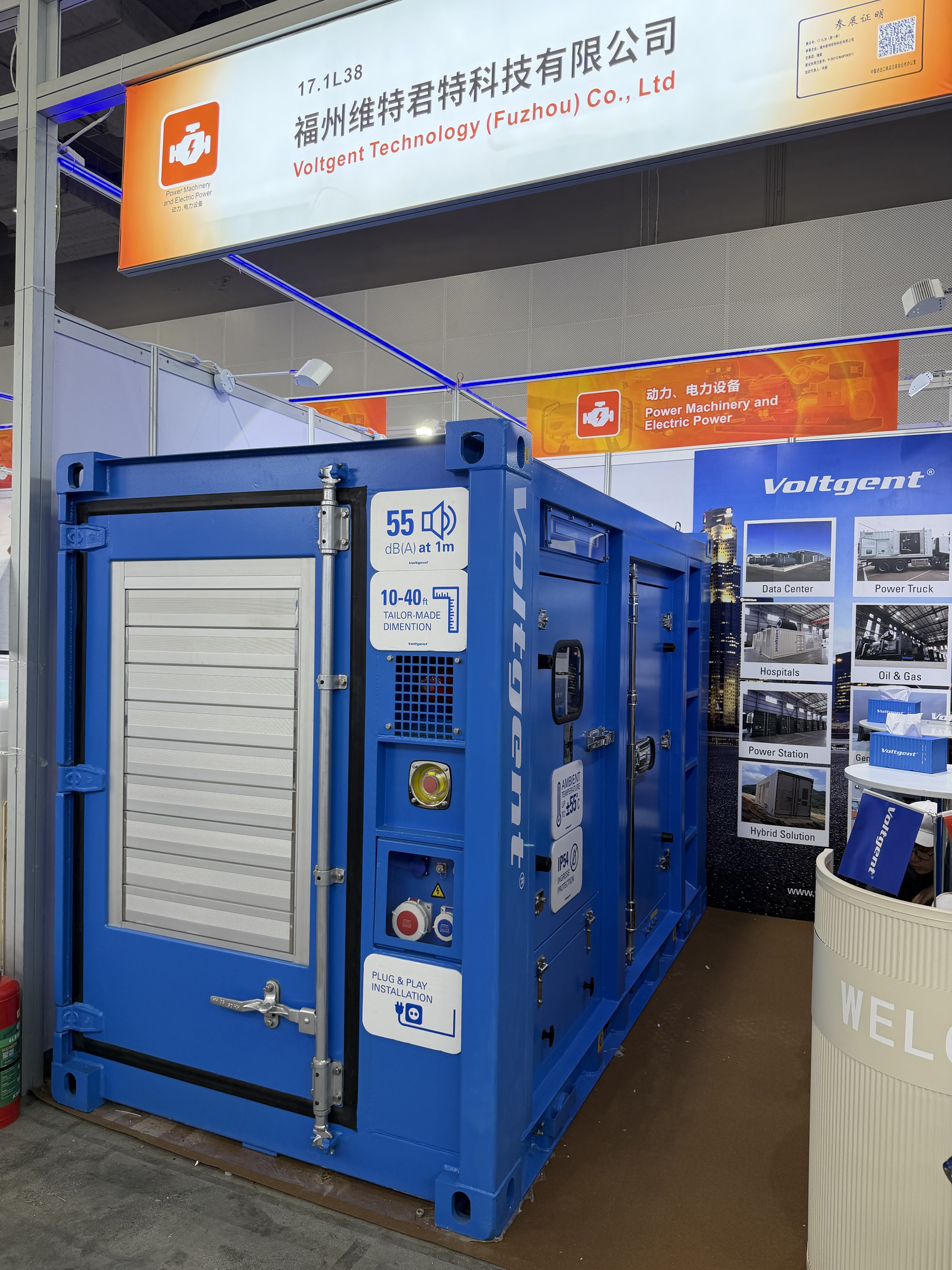 1763619285157013.jpg 1763619285157013.jpg