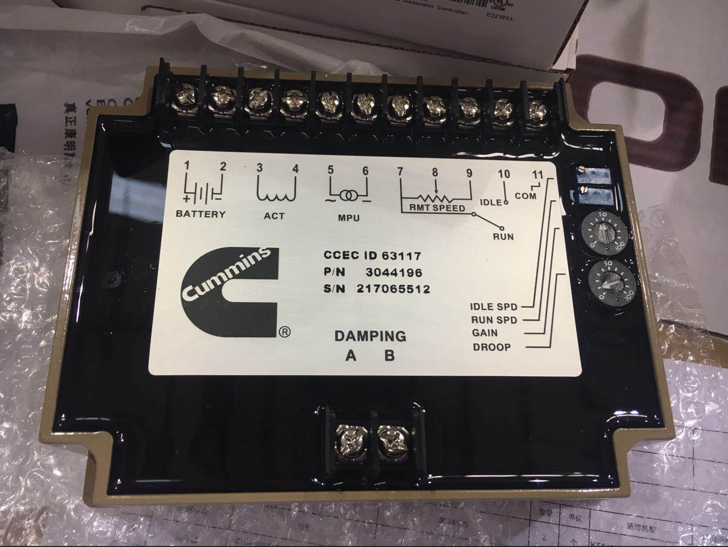 1764224318594561.png 1764224318594561.png