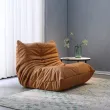 Compressed Caterpillar Lounge Chair Compressed Sofa Soft fabric sofa