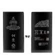 Replacement iPhone 13mini (A2660) battery 2406mAh mobile phone battery