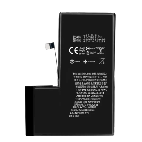 Replacement iPhone 14Pro (A2866) battery repair parts manufacturer 