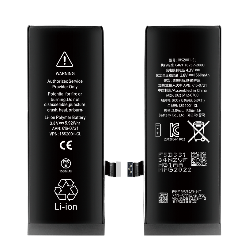 Replacement iPhone 5S battery 1560mAh mobile phone battery factory