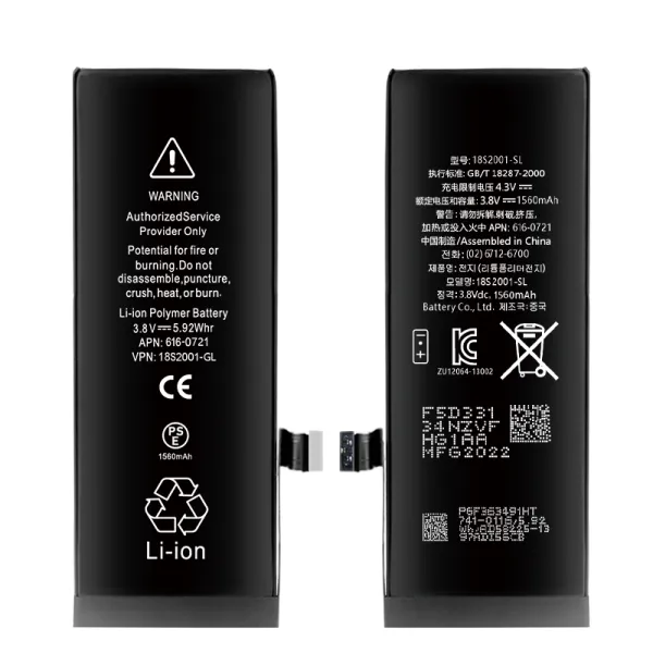 Replacement iPhone 5S battery 1560mAh mobile phone battery factory