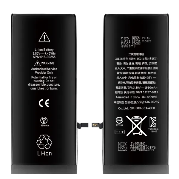 Replacement iPhone 7G battery 1960mAh mobile Phone battery repair part