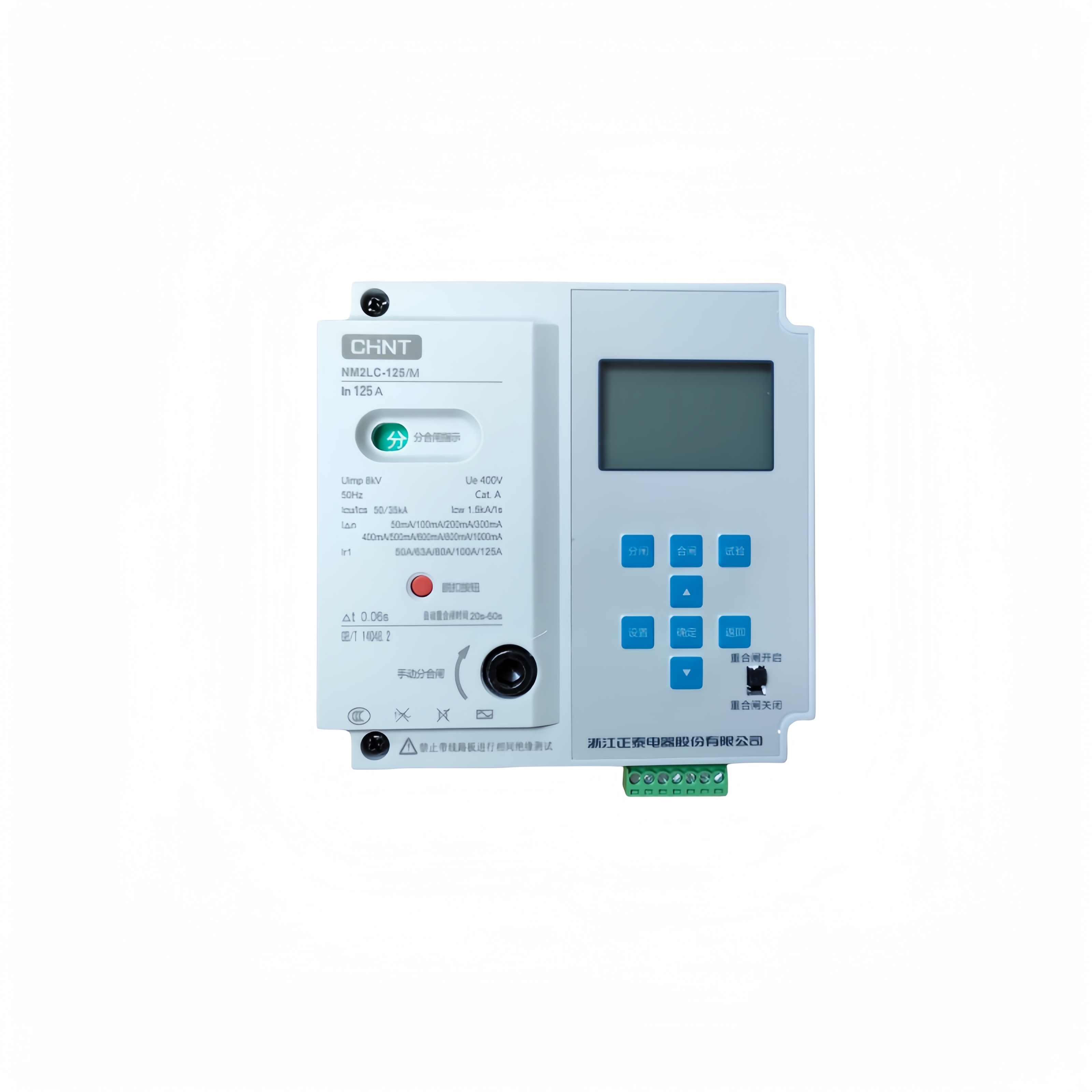 Photovoltaic automatic reclosing