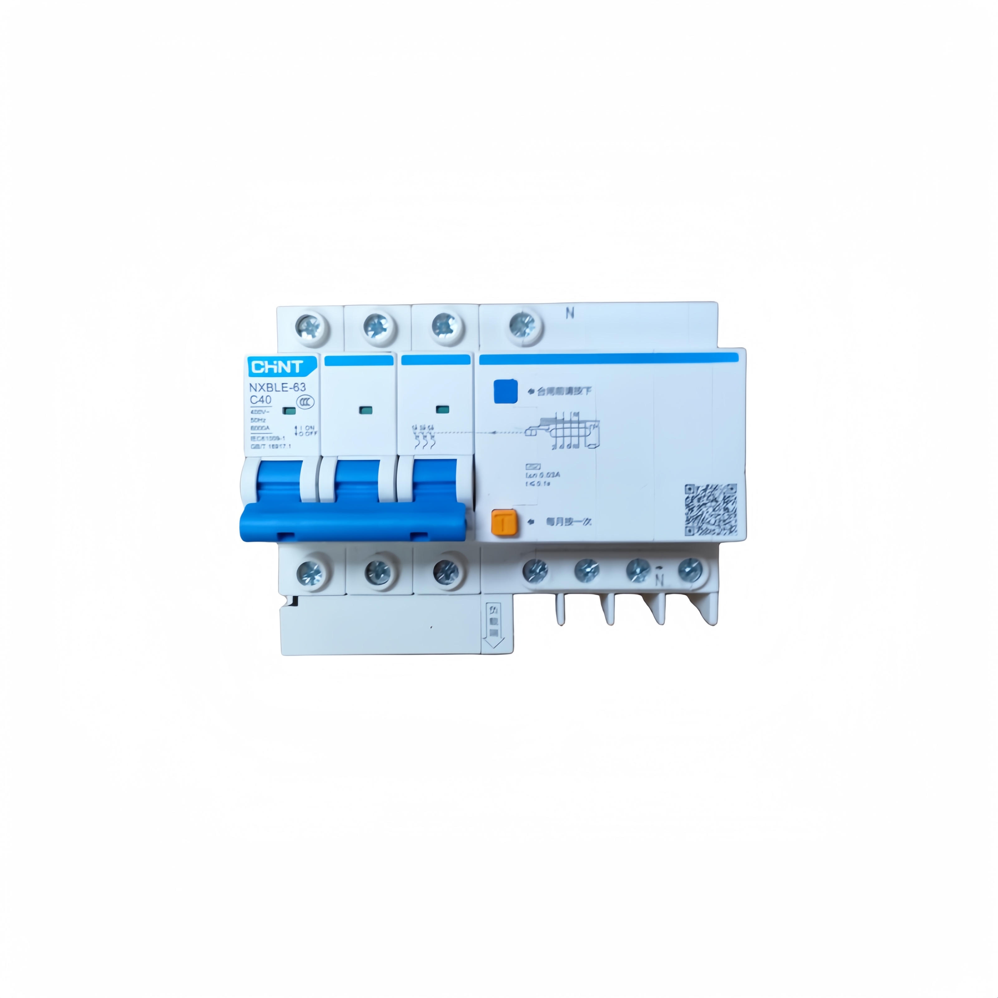 Photovoltaic automatic reclosing