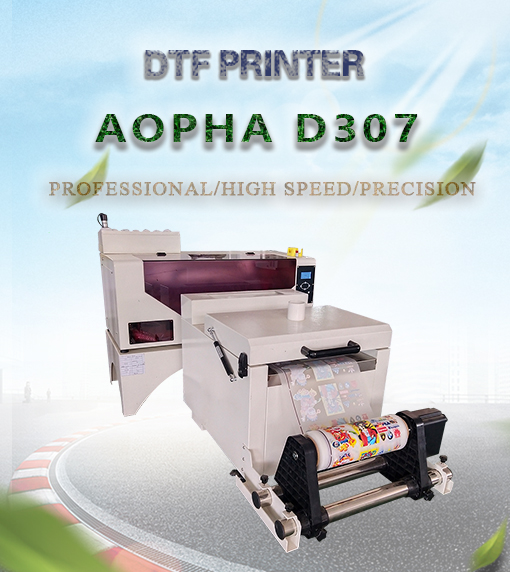 مزايا طابعة DTF، طابعة DTF، طابعة الحبر الأبيض