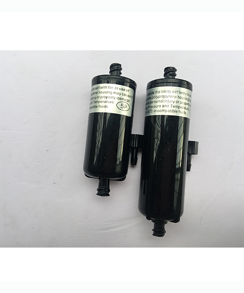 filtre uv noir et court