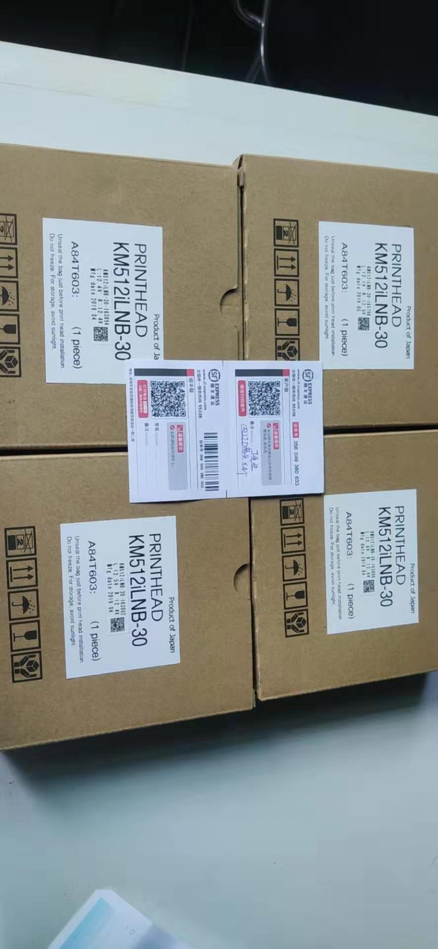 Konica 512i printhead