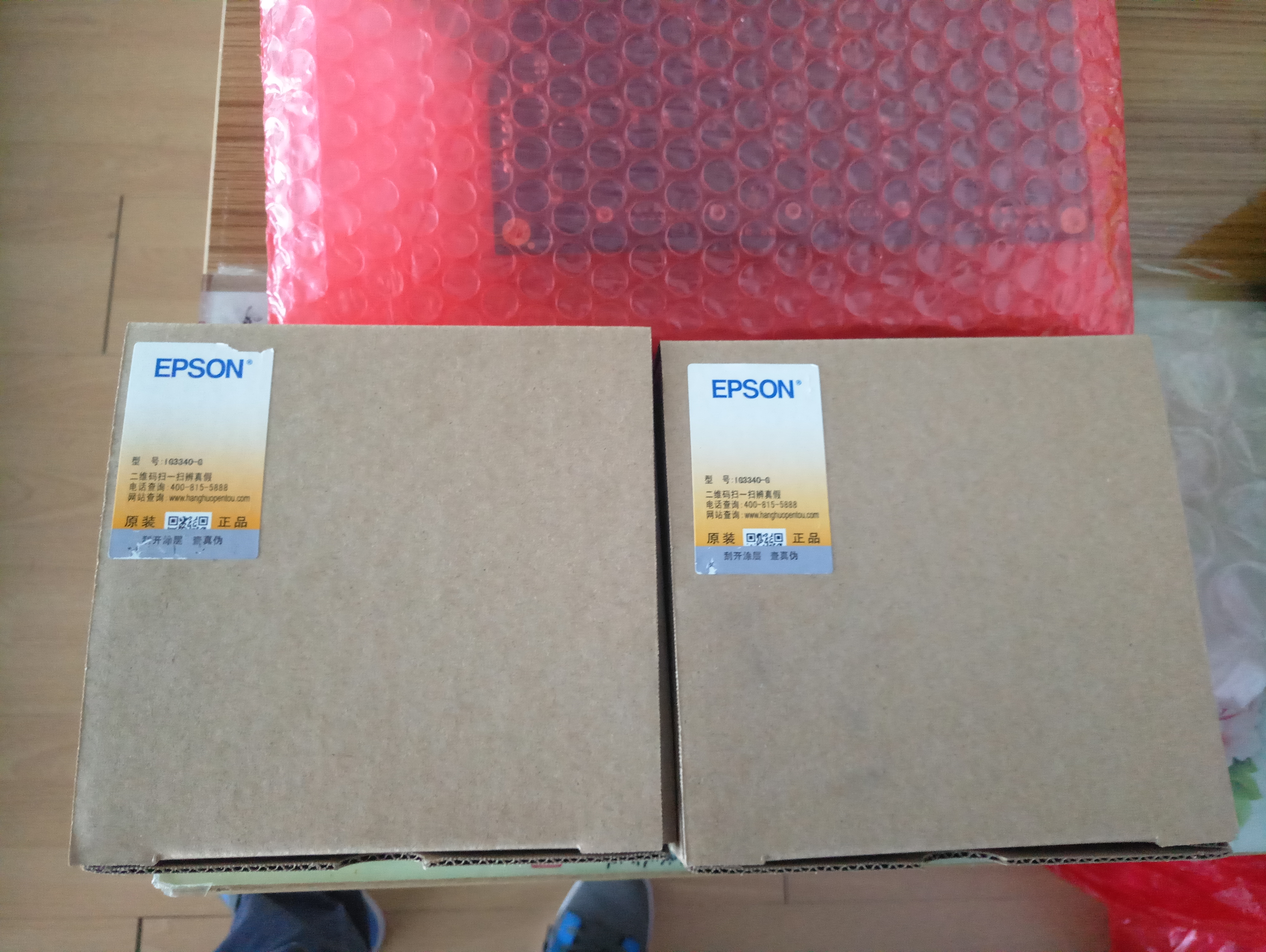 tête d'impression epson dx5