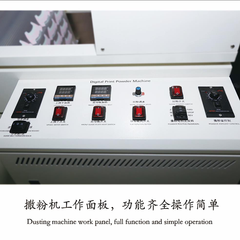 Imprimante DTF, impression DTF, imprimante directe sur film