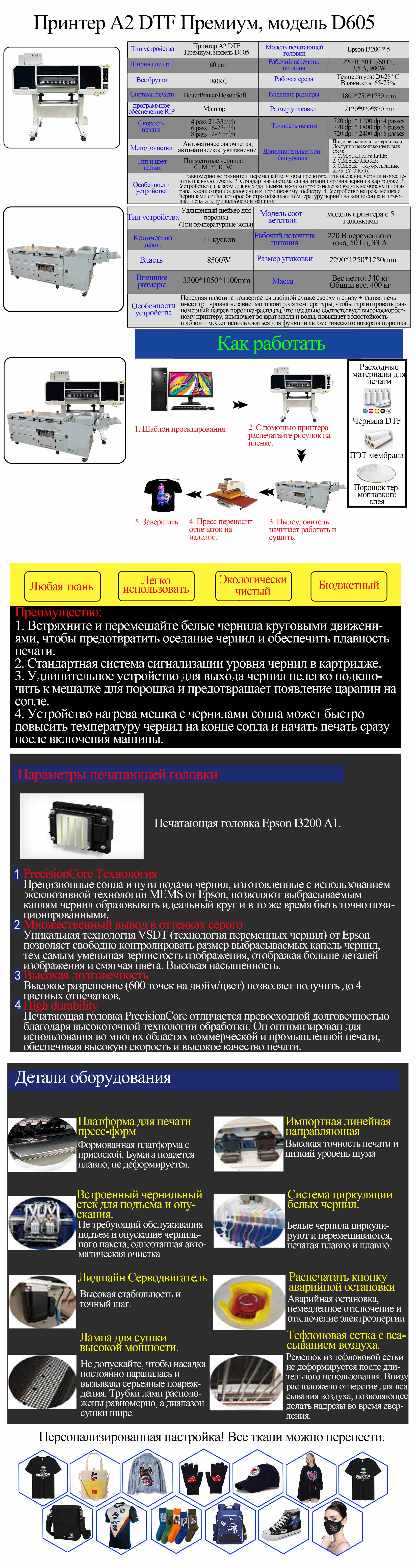 1718957315551617.jpg