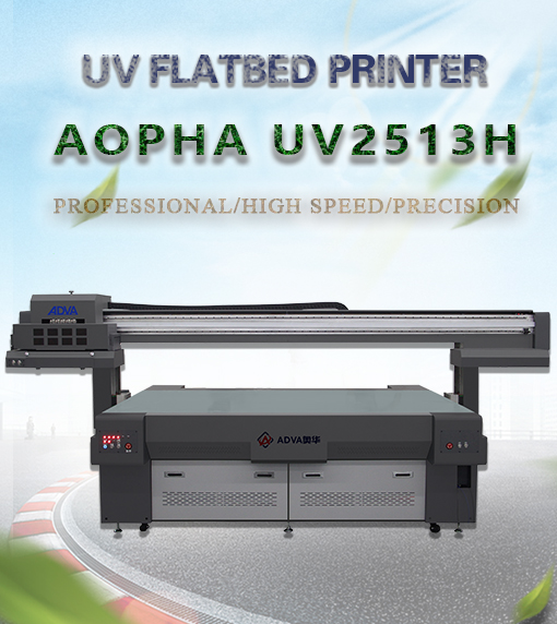 UV2513H.jpg