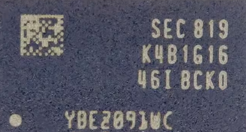 K4B1G1646I-BFMA & DataSheet Samsung eMMC