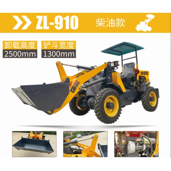 910 4WD Mini Wheel Loader