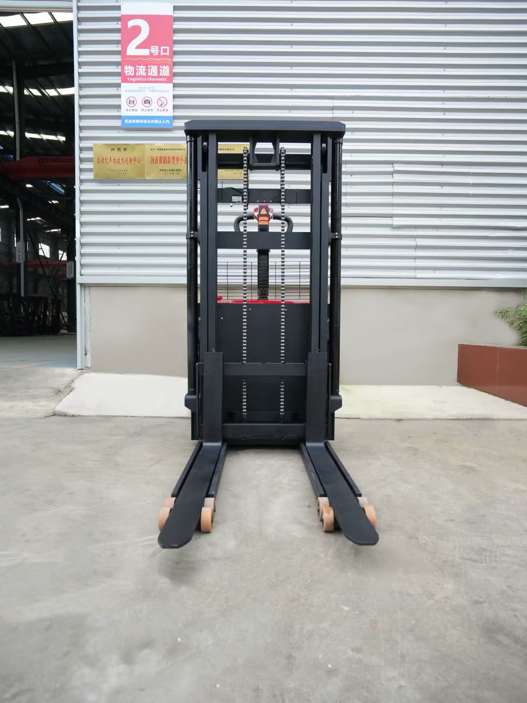 Pallet Stacker