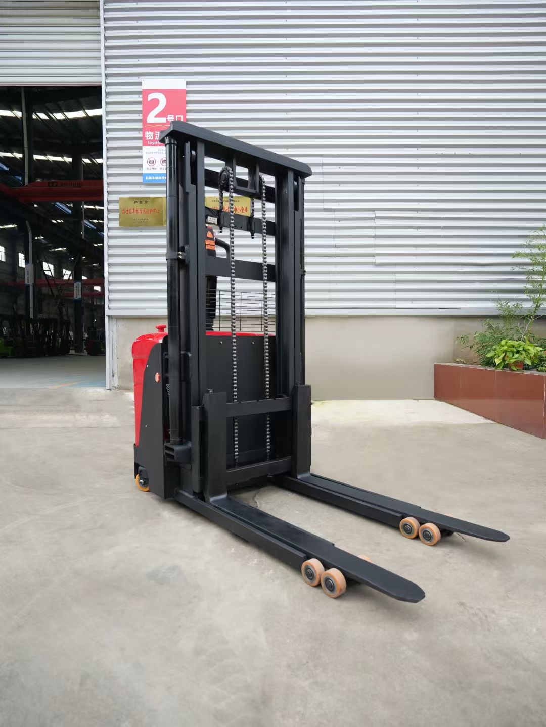 Pallet Stacker