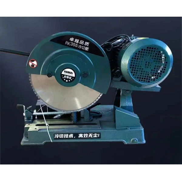 355 Cast Iron Cold Cut Saw With Base