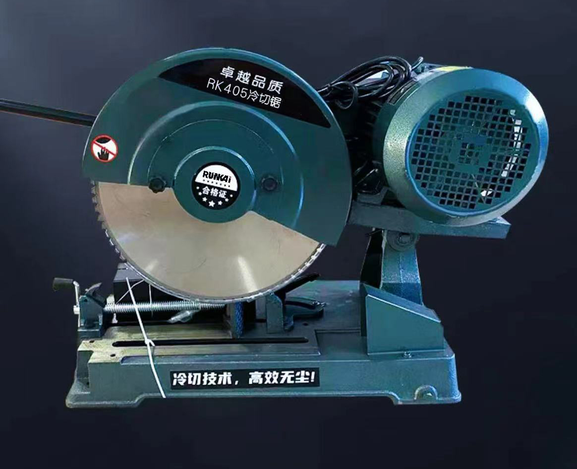 405 Cast Iron Cold Cut Saw With Base