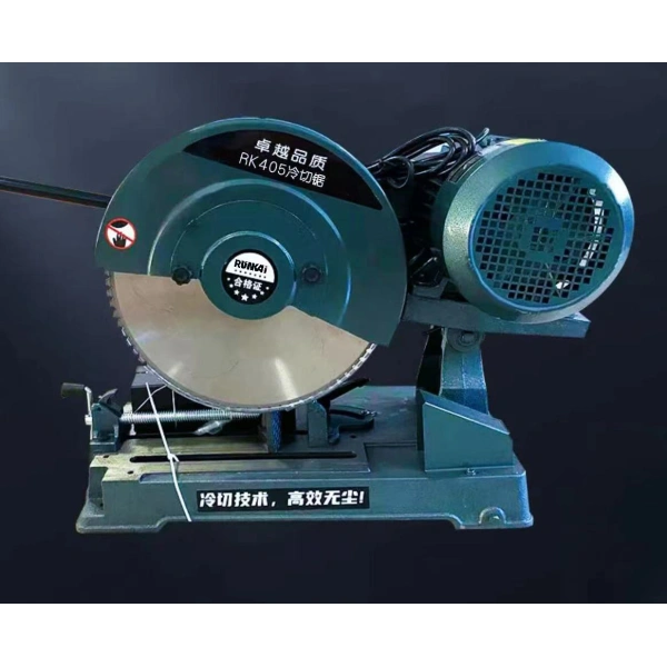 405 Cast Iron Cold Cut Saw With Base