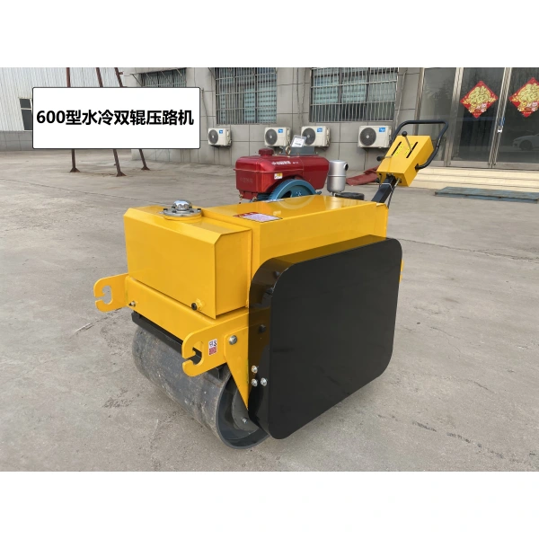 Hand Held Road Roller