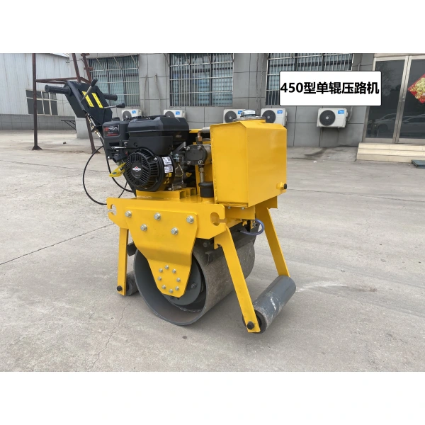 Hand Held Road Roller