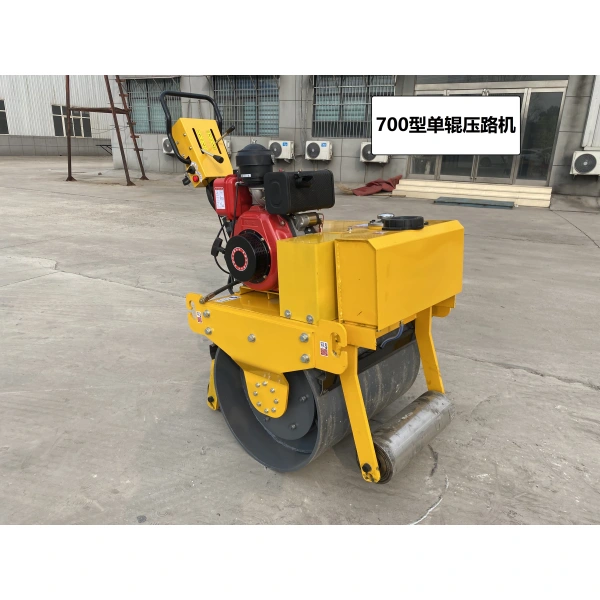 Hand Held Road Roller
