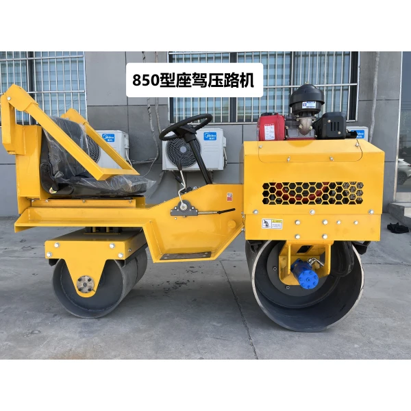 Ride On Vibratory Road Roller