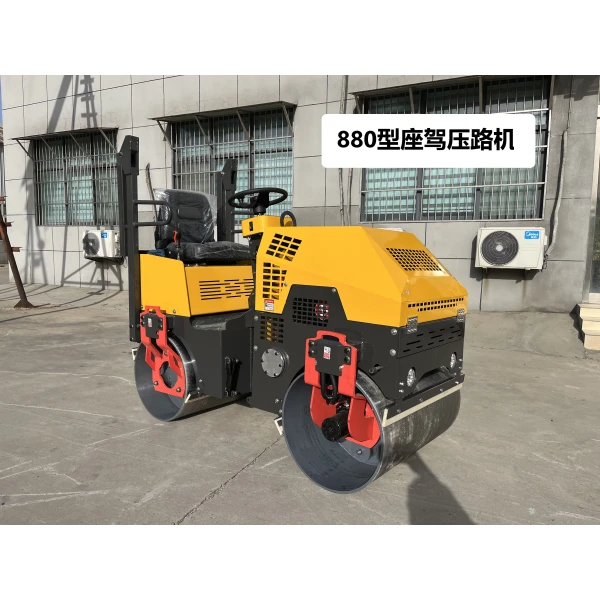 Ride On Vibratory Road Roller