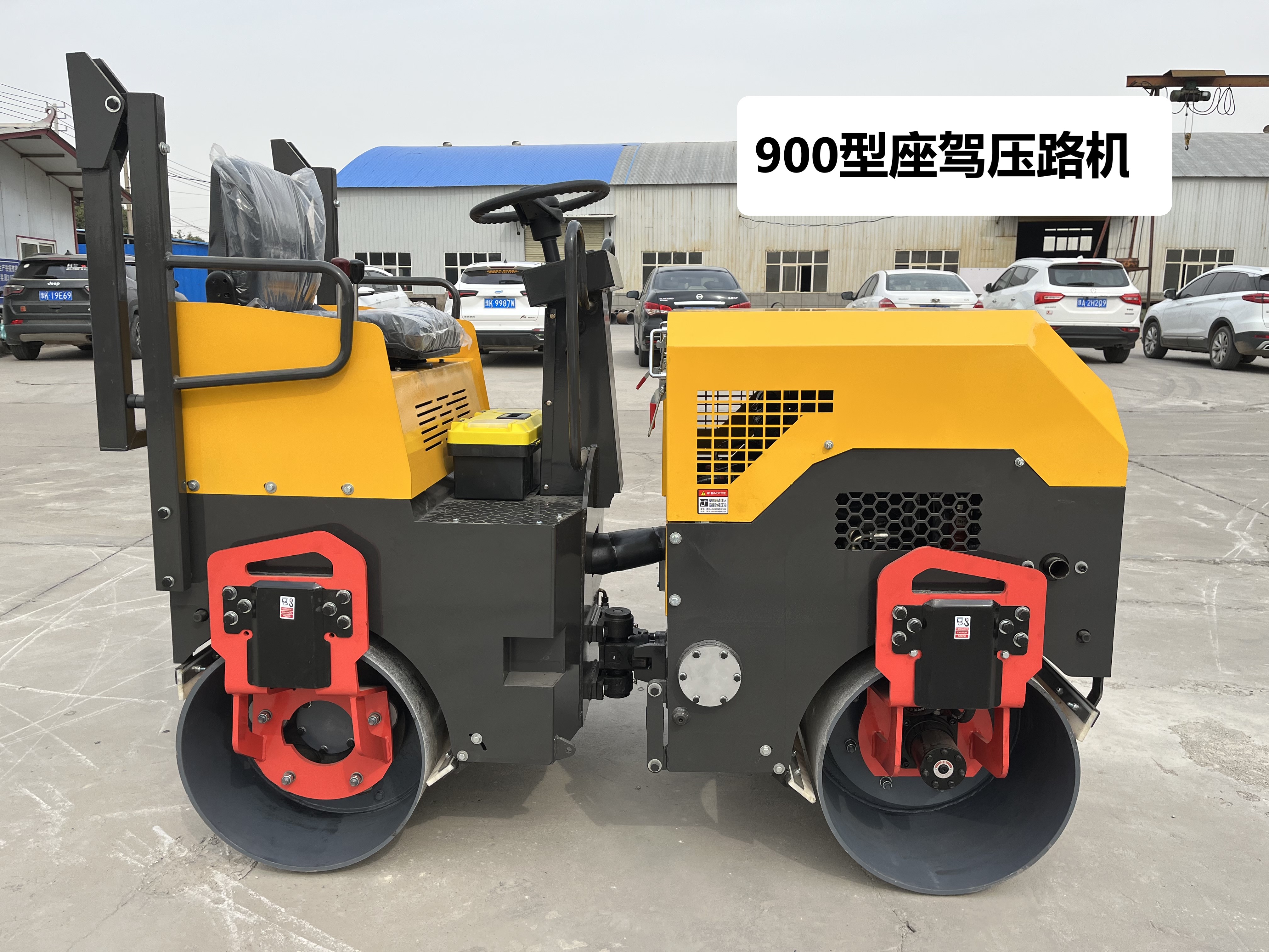 Ride On Vibratory Road Roller