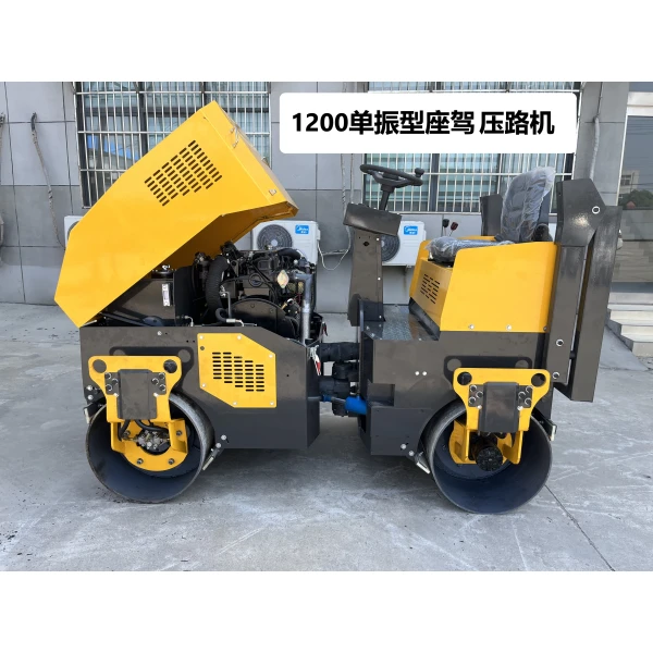 Ride On Vibratory Road Roller