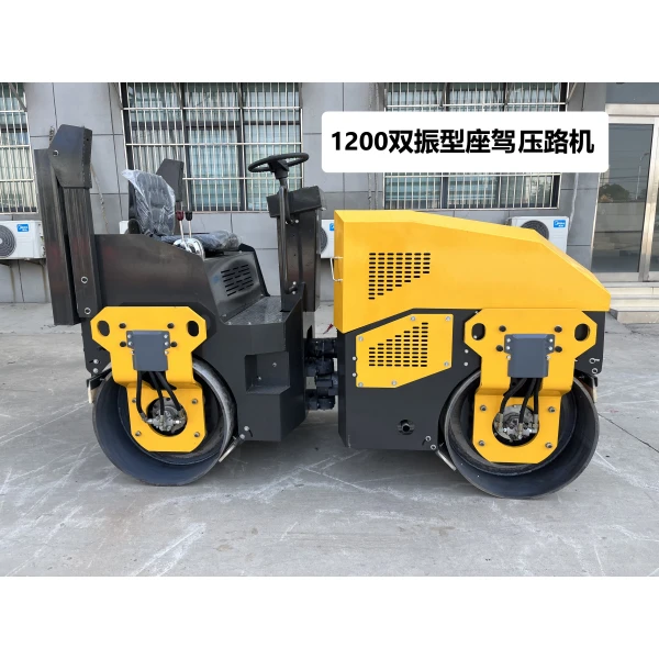Ride On Vibratory Road Roller