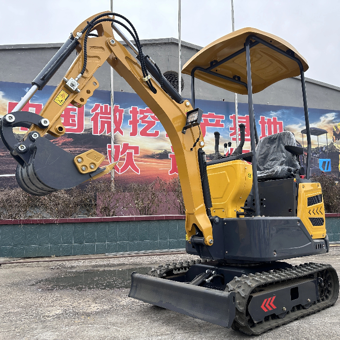 Mini Excavator