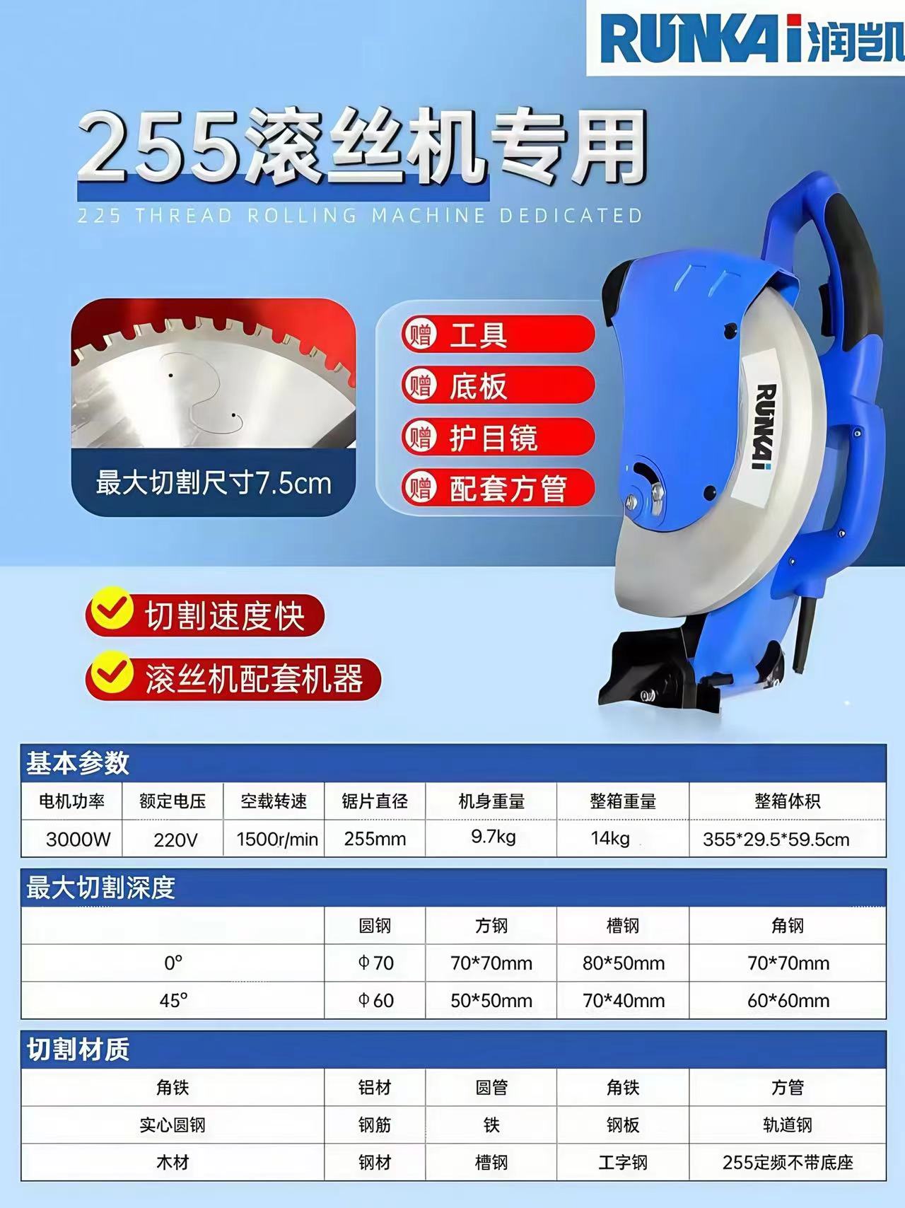 255-D01.jpg