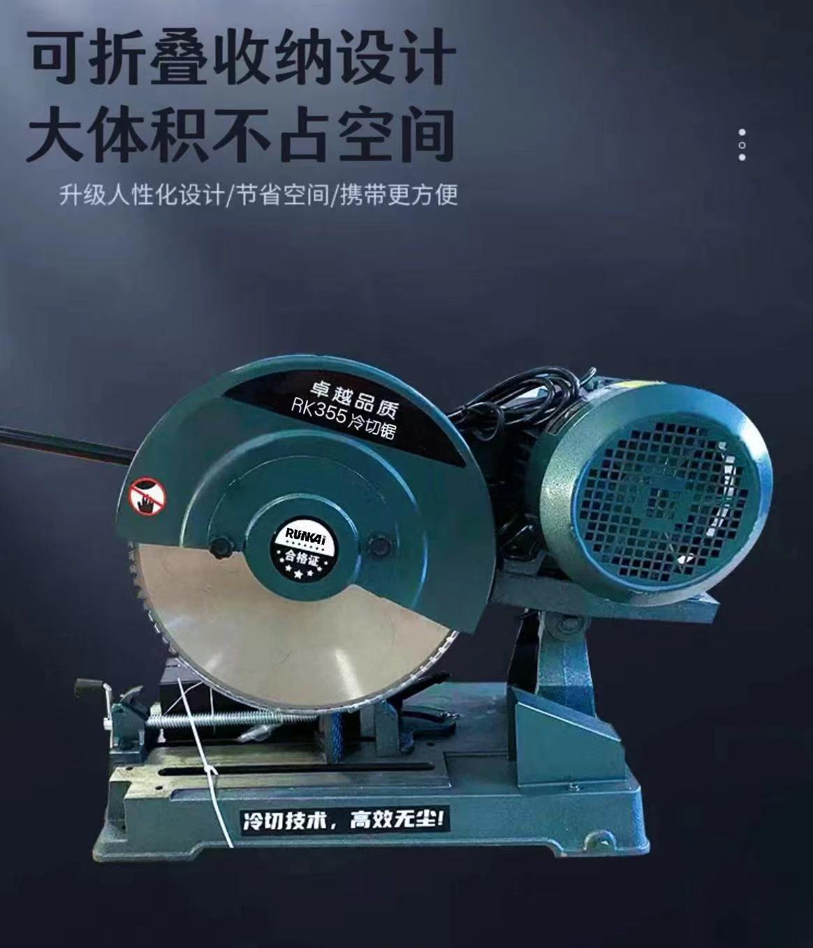 355380V 02.jpg